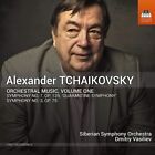 Tchaikovsky Orchestral Music, Vol.1 [Siberian Symphony Orchestra Dmitry Vasiliev