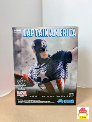 CAPTAIN AMERICA MARVEL Luminasta Figur SEGA Greifautomat Preise Japan - Bild 1 von 4