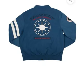 Heroes and Villains STAR WARS GRAND ARMY TROOPER BOMBERJACKE Größe XS neu mit Etikett - Bild 1 von 8