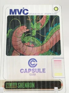 Shenron DRAGON BALL Gumi 3D Card TCG MORINAGA Vintage Japan very rare No.018 - Picture 1 of 12