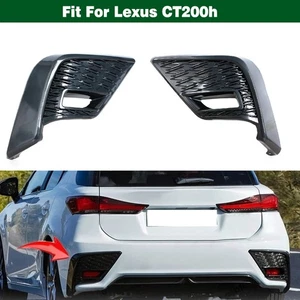 Pair Rear Bumper Foglamp Light Grille Cover Bezel Frame Plastic For Lexus CT200h - Picture 1 of 17