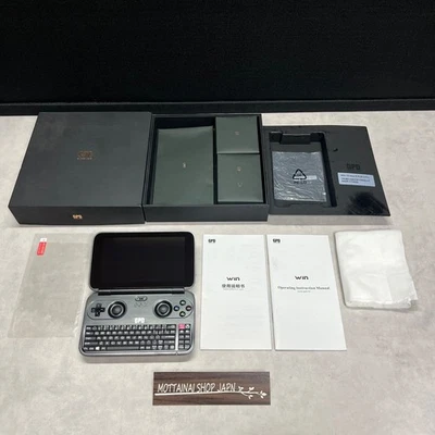 GPD win Handheld Game Console intel atom x7-z8750 1.6 GHz 4GB RAM Tested Good!! - Image 1 of 4