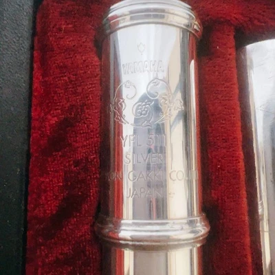 YAMAHA YFL-511 Flute Engraved Decorations E Mechanism Used With Hard Case - Image 1 of 4