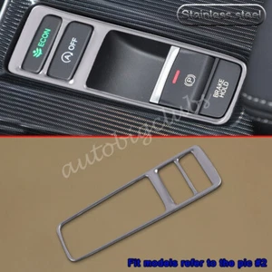 For Honda Civic 2022-2023 Stainless Steel e-Handbrack Cover Trims Accessories - Picture 1 of 4