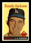 1958 Topps #301 Randy Jackson   VGEX X2178201