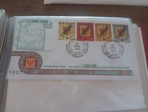 SELLOS POSTALES HOLANDA/PRIMER DÍA DE EMISIÓN (FD2010) 1974 1 MILJOEN POSTSTUK  - Imagen 1 de 1