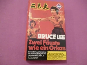 BRUCE LEE Zwei Fäuste wie ein Orkan - UFA - VHS Rarität - Bild 1 von 3