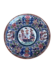 Vintage japanische Imari ""schwarze Schiffe"" handbemalt verziert Porzellanplatte - Bild 1 von 5
