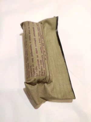  Polish  ARMY -  DRESSING 1951 - Image 1 of 4