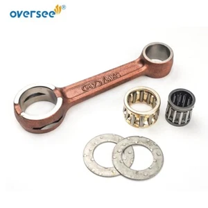 Varilla de conexión 12160-23000 para motor cigüeñal SUZUKI RV90 BJ 72-77 - Imagen 1 de 4
