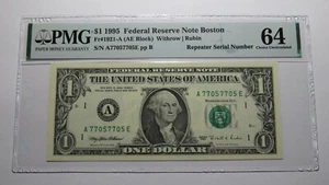 $1 1995 Repeater Serial Number Federal Reserve Currency Bank Note Bill PMG UNC64 - Picture 1 of 3