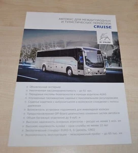 Folleto ruso Liaz Cruise Scania chasis autobús autobús folleto - Imagen 1 de 2