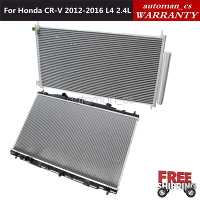 For Honda CR-V EX-L EX 2012-2016 Aluminum Radiator & A/C Condenser Cooling Kit - Imagem 1 de 4