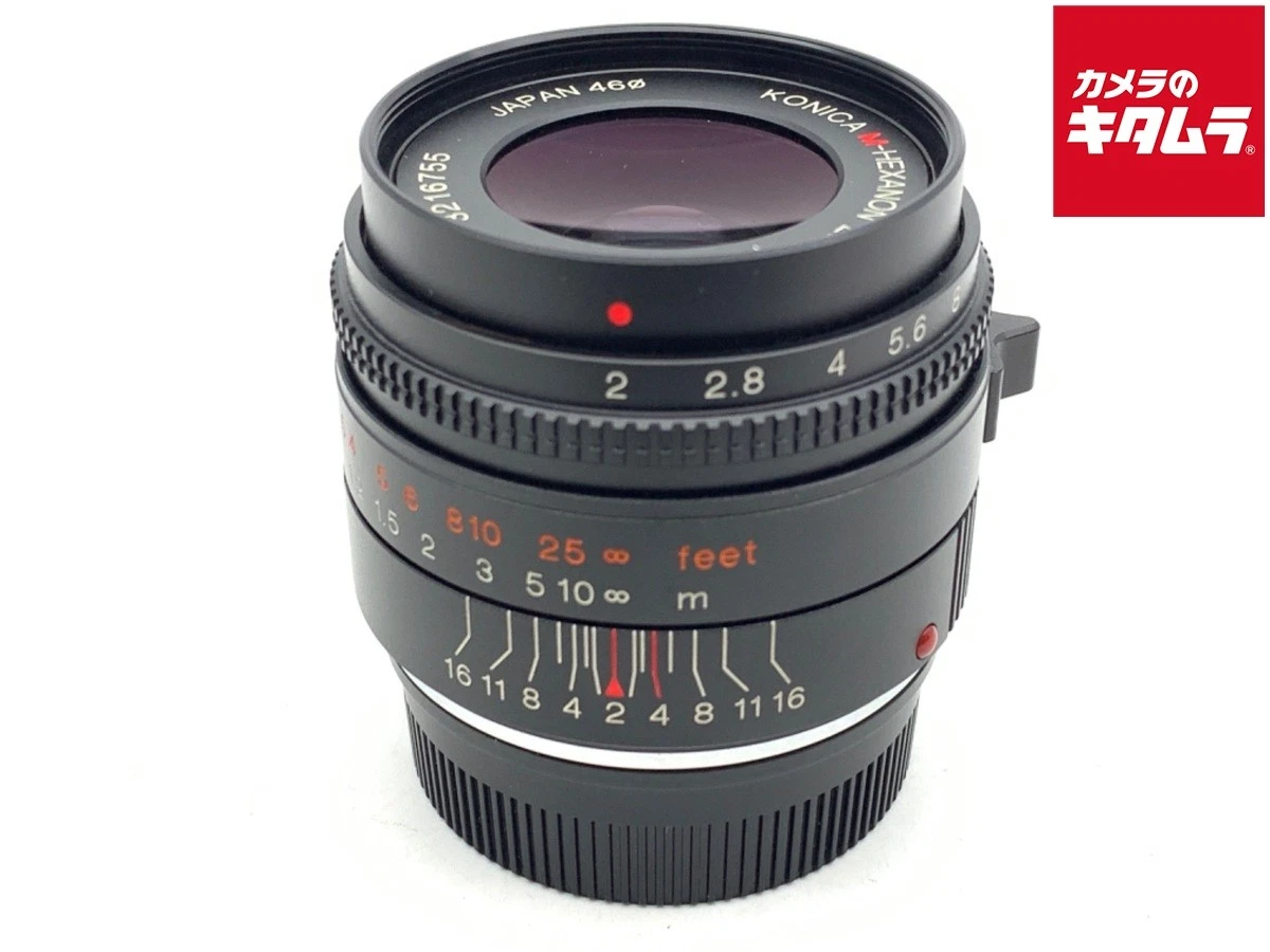 Konica Minolta 35mm Focal Camera Lenses for sale | eBay