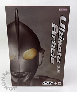Shin Ultraman Ultimate Article PVC Figure by MegaHouse Bandai ~ USA SELLER! - Picture 1 of 13
