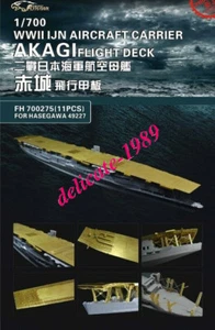 Flyhawk 1/700 700275 IJN Akagi Flight Deck for Hasegawa top quality - Picture 1 of 2