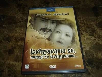 Izvinjavamo se, mnogo se izvinjavamo...(We Are Sorry, Very Sorry...) (DVD 1976)  - Image 1 of 3