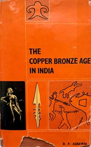 The Copper Bronze Age in India. First Edition, very rare book - Picture 1 of 10