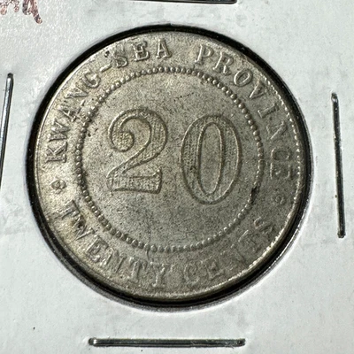 Yr 8 (1919) Kwang-Sea Kwangsi Province China 20 Cents Silver, rare, Y#415 - Image 1 of 2