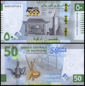 Mauritania 50 Ouguiya 2023, Paper, Commemorative, BA-V Prefix, Special Version2 - Picture 1 of 1