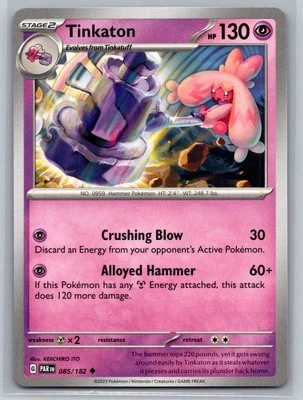 Tinkaton #085/182 SV04: Paradox Rift Uncommon - Pokemon Cards AA7 - Image 1 of 2