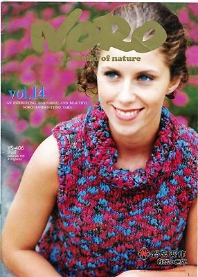 Noro: The World of Nature Vol. 14 - Knitting Pattern Book 10 Designs for Women - Image 1 of 4