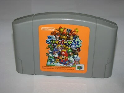 Mario Party 3 (Japanese version) Nintendo 64 N64 Japan import US Seller - Image 1 of 2