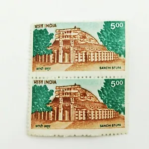 ~ selten ~ Indien ~ 1994 ~ 5r ~ vertikales Paar ~ Sanchi Stupa ~ Briefmarken ~ lebendig ~ - Bild 1 von 3