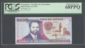 Mozambique-Popular 5000 Meticais 16-6-1991 P136 Uncirculated Graded 68 - Picture 1 of 2