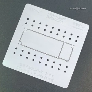 Amao BGA Schablone für iPhone11/Pro/Max BGA Netz Stencil Intermediate Stahlnetz - Bild 1 von 12