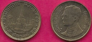 THAILAND 25 SATANG=1/4 BATH 1991 UNC STUPA OF WAT PHRA MAHATHAT VIHON TEMPLE,NAK - Picture 1 of 1