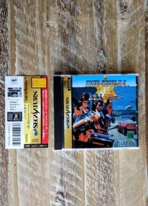 LIKE NEW ✹ Taito Chase HQ Special Plus SCI Sega Saturn Game CIB W/ Spine ✹ JAPAN - Bild 1 von 10