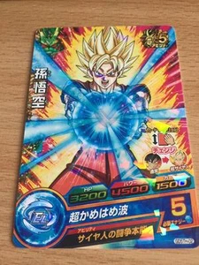 Carte Dragon Ball Z DBZ Dragon Ball Heroes God Mission Part SP #GD5TH-02 Promo - Imagen 1 de 1
