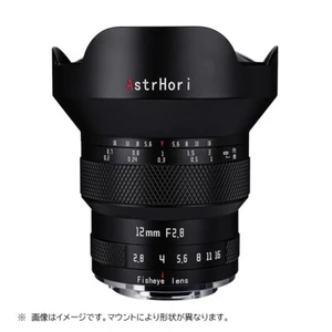 AstrHori 12mm F/2.8 Full-Frame Ultra-Wide Angle Fisheye Lens for L mount FP SL T - Picture 1 of 12