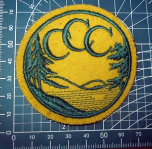 C C C FABRIC PATCH PATCH PATCH PATCH - Picture 1 of 1