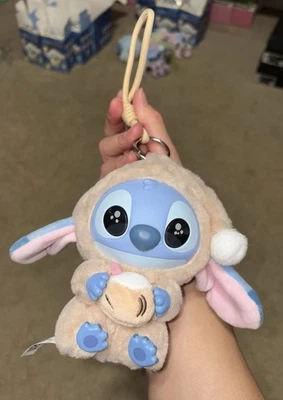 AUTÉNTICO Miniso Stitch Come algo antes de dormir Peluche Jugo de Coco Puro Foto 1 de 4