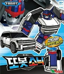 2025 NEW TOBOT SONIC MINI Transformer Robot Action Figure Toy Mini Ver. SANTA FE - Picture 1 of 16