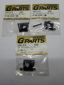 3 Pkt Hirobo 0402-619 Kugellager Block 13 mm SE Bearing Holder 13mm - Imagen 1 de 1