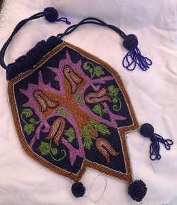 Antique Micro Beaded Victorian Purse w/ball & fringe - Picture 1 of 7