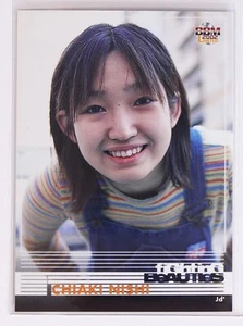 Tarjeta coleccionable de lucha libre profesional para mujer CHIAKI NISHI - 2002 Limited BBM - Imagen 1 de 3
