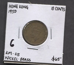1950-Hong Kong- 10 Cents-KM-25-Nickel-Brass - Picture 1 of 2