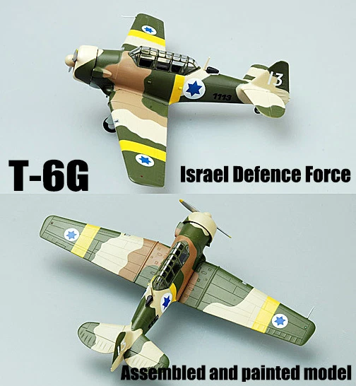 T-6 Texan SNJ Harvard Israel air force aircraft 1/72 no diecast plane Easy model - Image 1 of 4