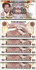 Uganda 50 Shillings 1985, aUNC / UNC, 5 Pcs LOT, Consecutive, P-20 - Picture 1 of 4