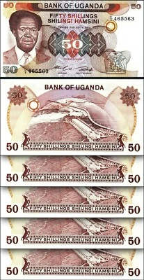 Uganda 50 Shillings 1985, aUNC / UNC, 5 Pcs LOT, Consecutive, P-20 - Image 1 of 4