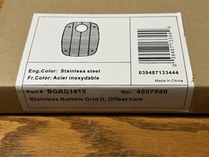 Kindred BGRD1915 Stainless Bottom Grid - Picture 1 of 7