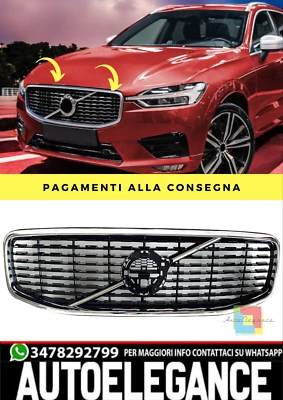🔥Griglia sportiva adatta per Volvo XC60 II anno 2017🔥 - Immagine 1 di 4