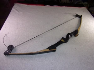 Darton Trailmaster Compound Bow Parts or Repair - Picture 1 of 17