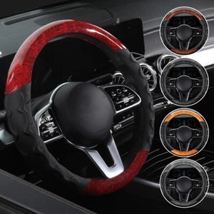38cm/15" Universal Car Steering Wheel Cover Mahogany Wood Grain Breathable Cover - Foto 1 di 34