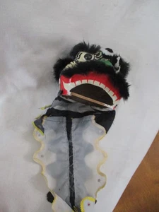 Zebra Tier Vintage Maske 5" Kopfteil Gesamtlänge mit Stoff 16" - Bild 1 von 6