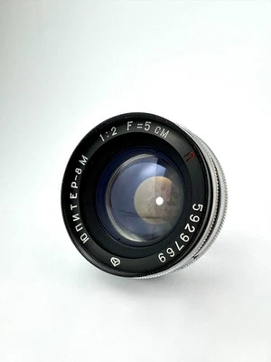 JUPITER 8 RED P Soviet Lens 50mm f/2  copy Sonnar Mount CONTAX RF s/n: 5929769 - Image 1 of 4